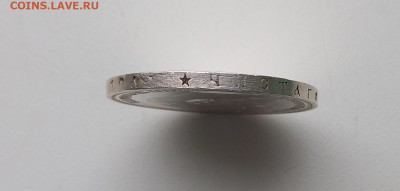 Рубль 1896, * , в сохране, с блицем - 1