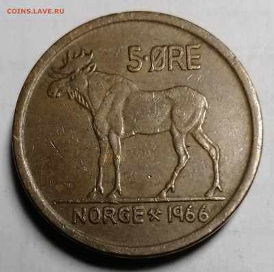 5 эре 1966 г. НОРВЕГИЯ (Лось) до 02.02.22 в 22:22 - 6