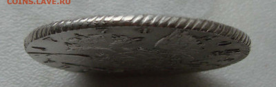 1 рубль 1774 определение подлинности - m_643_1774_1r_001_04