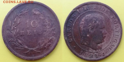 Португалия-10 штук (1883 - 1900 год)+Бразилия 1936 г. - 10 рейсов 1891 Португалия