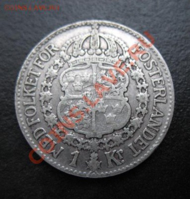 1930 г, Швеция, серебро, 1 кр, до 15.11 в 21-00 мск - 1930 норг а