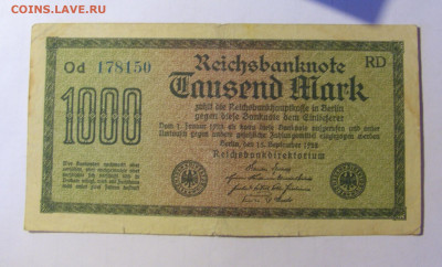 1 000 марок 1922 Германия (150) 05.02.22 22:00 М - CIMG4614.JPG