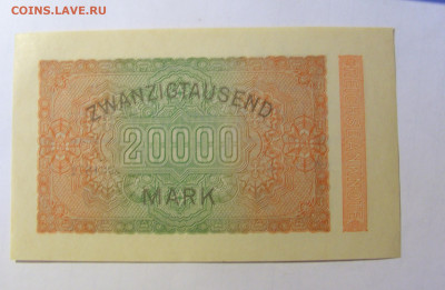 20 000 марок 1923 Германия (671) 05.02.22 22:00 М - CIMG4628.JPG