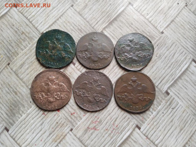2 копейки 1831, 1832, 1836, 1837, 1838, 1839 СМ до 02.02.22 - 6мас (6) - копия