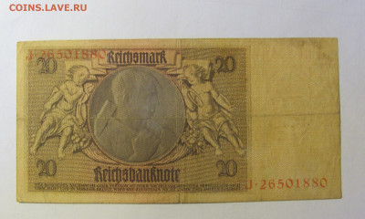 20 марок 1929 Германия (880) 05.02.22 22:00 М - CIMG4640.JPG