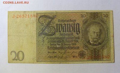 20 марок 1929 Германия (880) 05.02.22 22:00 М - CIMG4637.JPG