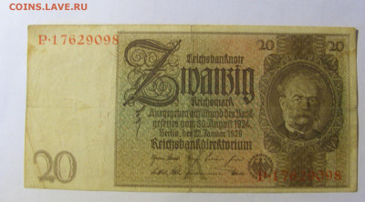 20 марок 1929 Германия (098) 05.02.22 22:00 М - CIMG4642.JPG