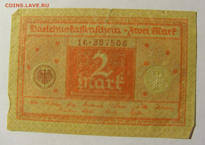 2 марки 1920 Германия (506) 05.02.22 22:00 М - CIMG2304.JPG