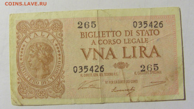 1 лира 1944 Италия (426) 05.02.22 22:00 М - CIMG2310.JPG