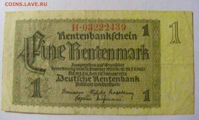 1 марка 1937 Германия (439) 05.02.22 22:00 М - CIMG2313.JPG