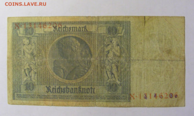 10 марок 1929 Германия (206) 05.02.22 22:00 М - CIMG2320.JPG