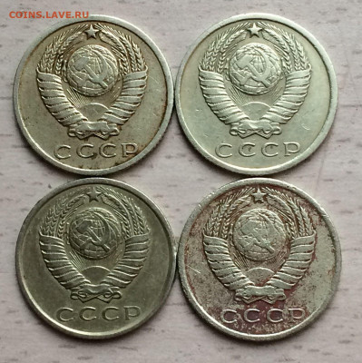 1 копейка 1973 года. Без уступа? - IMG-20220130-WA0018