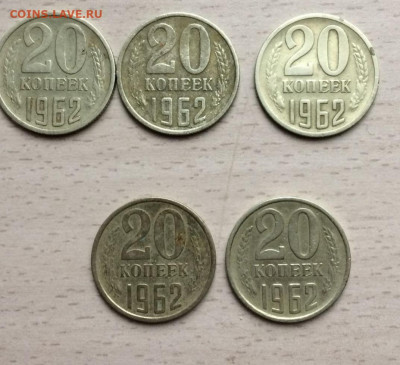 1 копейка 1973 года. Без уступа? - IMG-20220130-WA0017