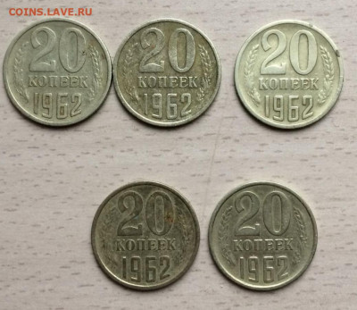 1 копейка 1973 года. Без уступа? - IMG-20220130-WA0016