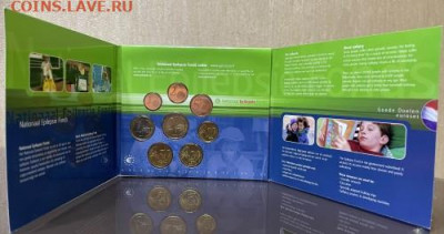 Годовые бдистеры Нидерландов и 2 евро Франция флаг в цвете - NL-2003_1.md[1]