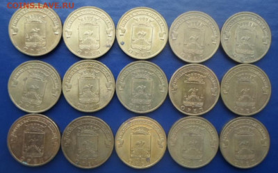 10р.ГВС 2011 год. на монеты США - ГВС Орёл