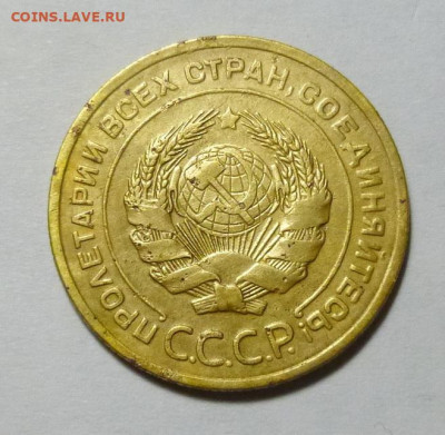 до 22-00мск 01.02.22 - P1090305.JPG