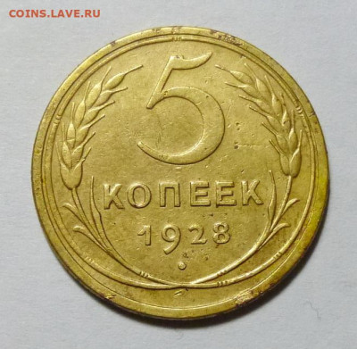 до 22-00мск 01.02.22 - P1090304.JPG