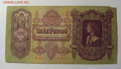 100 пенго 1930 Венгрия (114) 05.02.22 22:00 М - CIMG2342.JPG