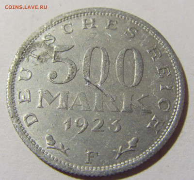 500 марок 1923 F Германия №1 05.02.22 22:00 М - CIMG3671.JPG