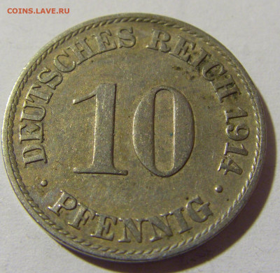 10 пфеннигов 1914 А Германия №1 05.02.22 22:00 М - CIMG3687.JPG