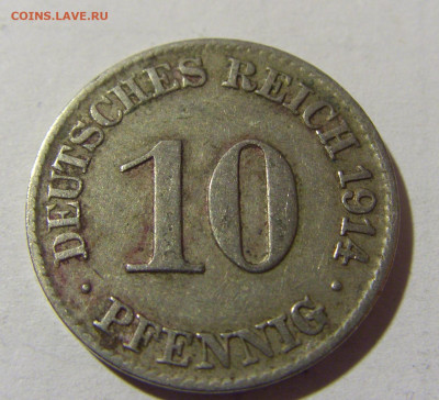 10 пфеннигов 1914 D Германия №1 05.02.22 22:00 М - CIMG3691.JPG