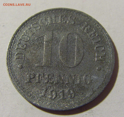 10 пфеннигов 1919 Германия №1 05.02.22 22:00 М - CIMG3695.JPG
