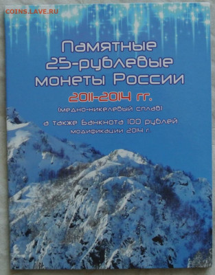 Холдеры, распродаю остатки - DSC_4179.JPG
