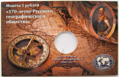 Холдеры, распродаю остатки - IMG_3068.JPG