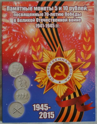 Холдеры, распродаю остатки - DSC_5571.JPG