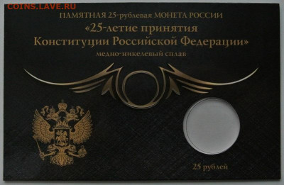 Холдеры, распродаю остатки - DSC_7106.JPG