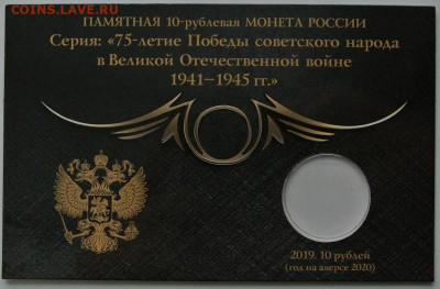 Холдеры, распродаю остатки - DSC_7108.JPG
