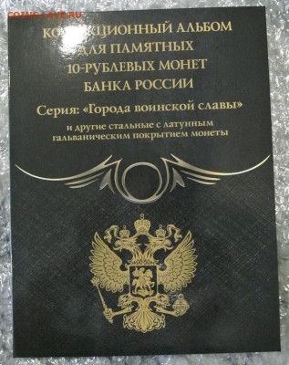 Холдеры, распродаю остатки - DSC_7115.JPG