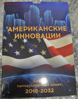 Холдеры, распродаю остатки - DSC_7120.JPG