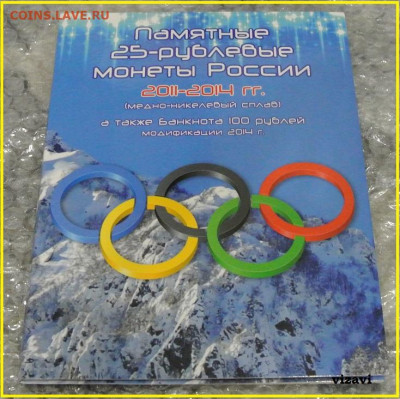 Холдеры, распродаю остатки - DSC_7205.JPG
