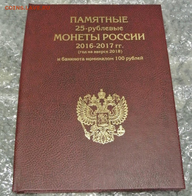Холдеры, распродаю остатки - DSC_7147.JPG