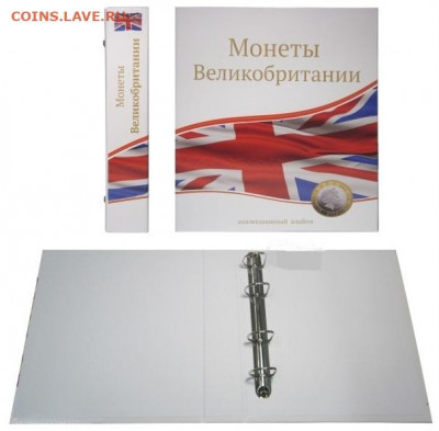 Холдеры, распродаю остатки - Монеты Великобритании