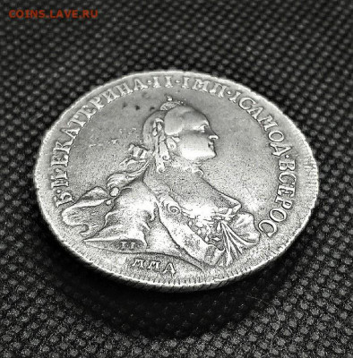 Полтина 1762 г. ММД ДМ. Екатерина II - r9-T3D948-c