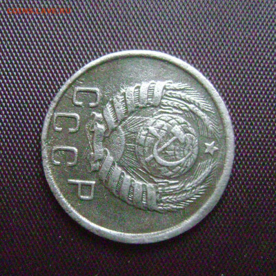 15 копеек 1945 год. определение шт. - DSC05635   15  45  2