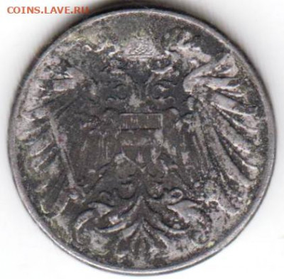 АВСТРИЯ 2 гроша 1917 г. до 06.02.22 г. в 23.00 - 011