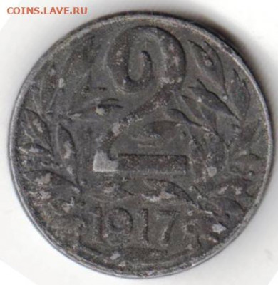 АВСТРИЯ 2 гроша 1917 г. до 06.02.22 г. в 23.00 - 035