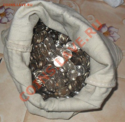 Мешковые копейки 2007 Сп.______Оптом. - SAM_2056