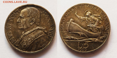 Ватикан 5 + 10 лир 1929 на оценку - 5-2