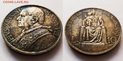 Ватикан 5 + 10 лир 1929 на оценку - 10-1