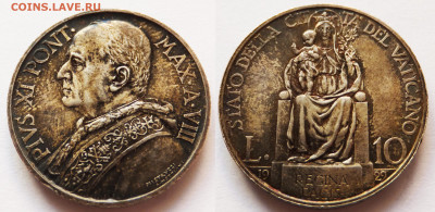 Ватикан 5 + 10 лир 1929 на оценку - 10-2