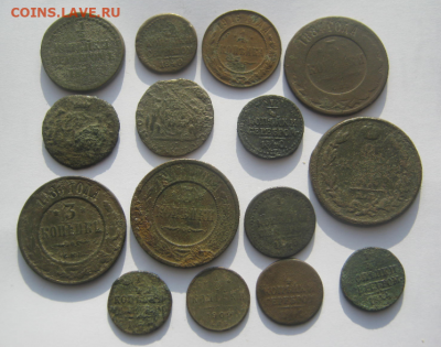 15 МОНЕТ Р.И . до 1.02.2022 г 22-00 мск. - мп2.PNG