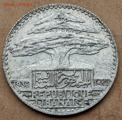 Ливан 25 пиастров 1936 до 22-00 02.02 - PXL_20220131_073028902_2