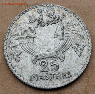 Ливан 25 пиастров 1936 до 22-00 02.02 - PXL_20220131_073015996_2