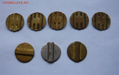 Разные жетоны 8 штук.  До 05.02.22 в 22-00 - P1080433.JPG