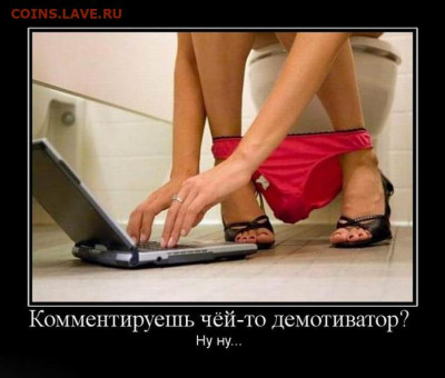 юмор - 69485437_216543